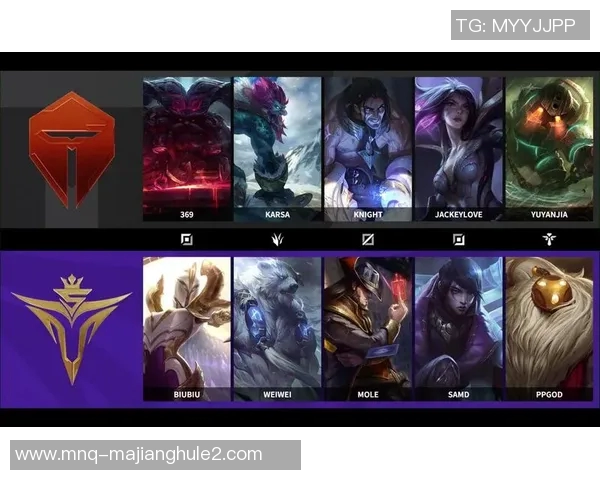 赛后复盘V5与BLG实力对比分析揭示未来发展潜力