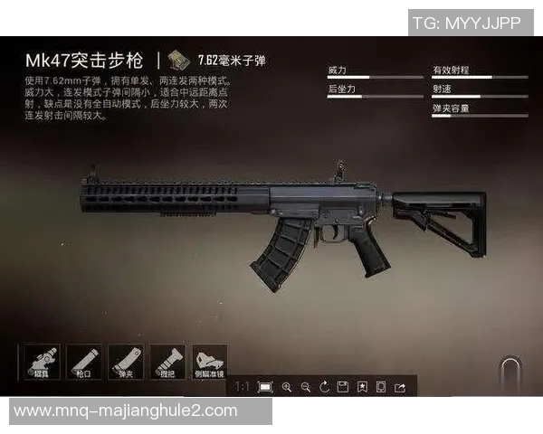 和平精英战术排名新突破FPX战队创新高引发热议与关注