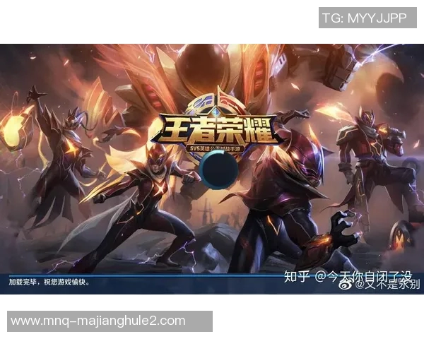 最新王者荣耀赛事分析FPX战队表现卓越引领行业风潮