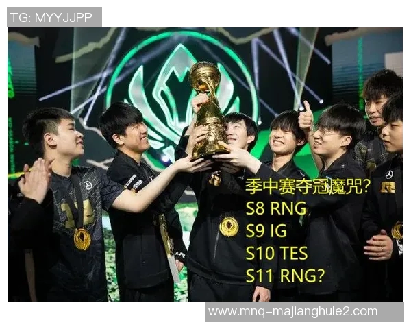 深入分析LNG与RNG比赛后的战术调整与经验总结 深入分析LNG与RNG比赛后的战术调整与经验总结