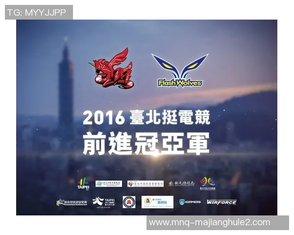 2026电竞新闻深入分析JDG在王者荣耀赛事中的运营策略与失误总结 2026电竞新闻深入分析JDG在王者荣耀赛事中的运营策略与失误总结